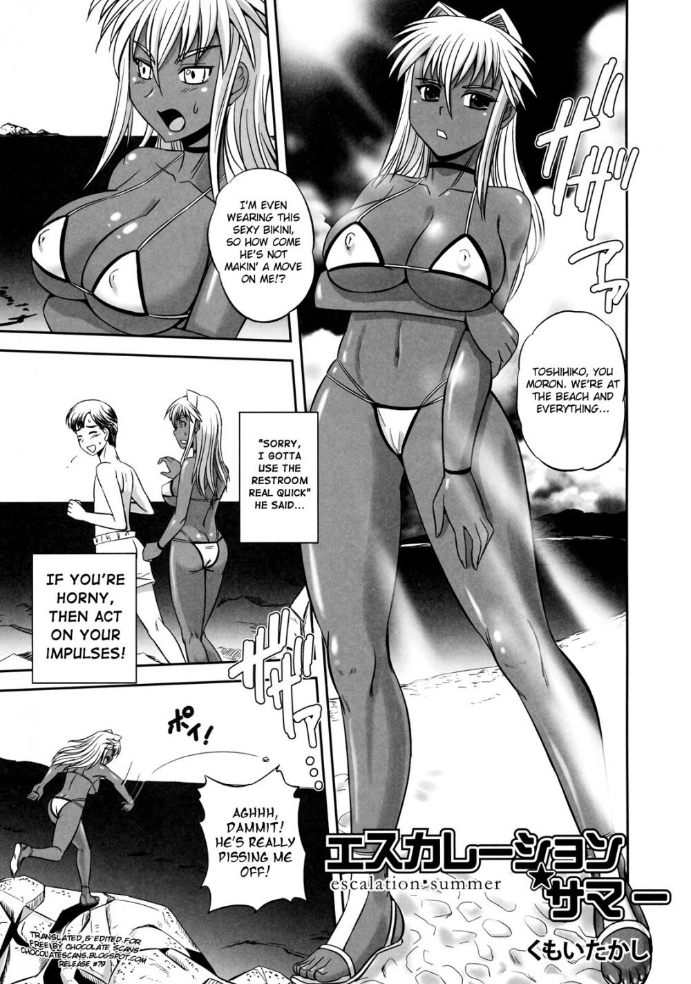 Hentai Manga Comic-Escalation Summer-Read-1